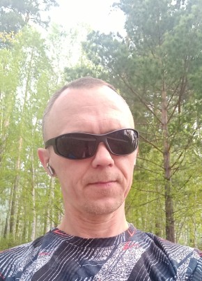 Пётр, 42, Россия, Усть-Илимск