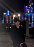 Andrey, 22, Kurgan