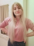 Полина - Кемерово