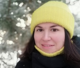 Галина, 37 лет, Пермь