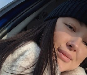 Юлия, 35 лет, Челябинск