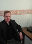 Алексей, 47 лет, Томск