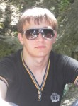 Алексей, 35 лет, Луганськ