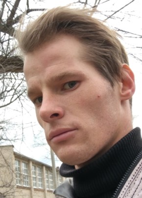 Сергей из Луганска 31 год
