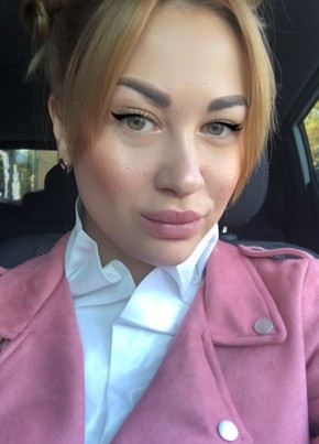 Ruslana, 33, Україна, Одеса