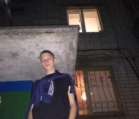 Илья, 25 лет, Кременчук