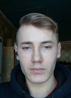 Иван, 24, Россия, Каргополь