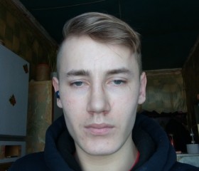 Иван, 24 года, Каргополь