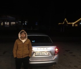 Roman, 19, Krasnodar