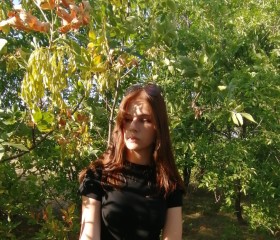 Виктория, 21 год, Казань