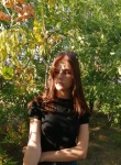 Виктория, 21 год, Казань
