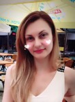 Наталья, 36 лет, Ставрополь