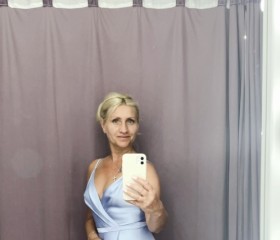 Liana, 50, Moscow