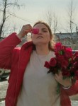 Карина, 45 лет, Москва
