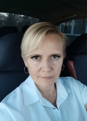 Екатерина из Арамили 45 лет