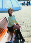 Ирина, 27 лет, Хабаровск