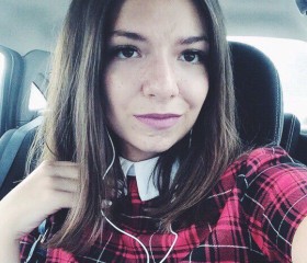 Марина, 26 лет, Волгоград