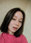 Полина - Екатеринбург