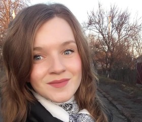 Вера, 22 года, Київ