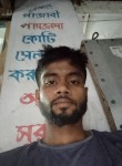 Unknown, 28 лет, সৈয়দপুর