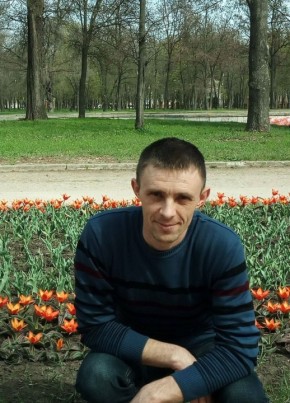 Алесандр, 39, Україна, Кропивницький