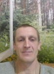 Сергій , 40 лет, Павлоград