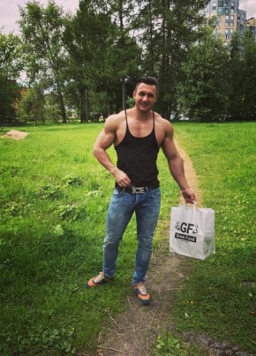 Artem, 33, Россия, Москва