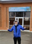 Паша - Одинцово