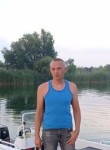 Игорь, 39 лет, Волгодонск