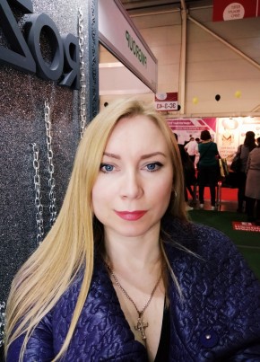 Елена, 48, Україна, Донецьк
