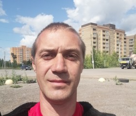 Дима, 43 года, Кунгур