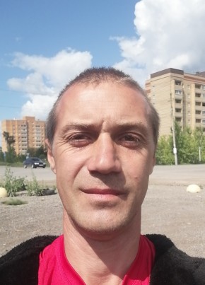 Дима, 43, Россия, Кунгур