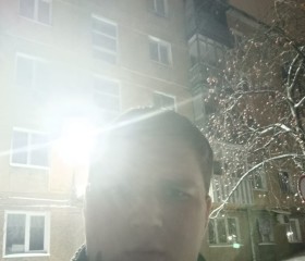 Vitaliy, 23, Novokuznetsk