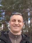Евгениус, 43 года, Зеленодольск