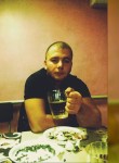 Артур, 28 лет, Москва