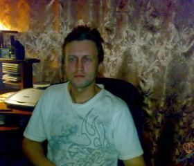 Вадим, 48 лет, Мичуринск