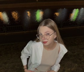Надя, 20 лет, Саранск