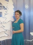 Катерина, 34 года, Северобайкальск
