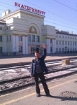 вячеслав, 44 года, Южно-Сахалинск