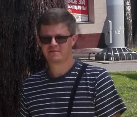 Николай, 40 лет, Брянск