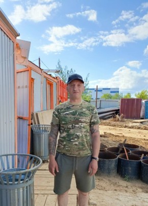 Oleg, 48, Russia, Moscow