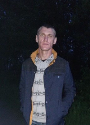 Алексей, 36, Россия, Углегорск