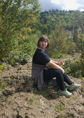Анастасия из Северскаи 21 год