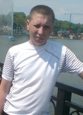 Дмитрий, 46, Україна, Маріуполь