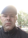 Сергей, 38 лет, Харків