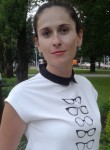 Евгения, 43 года, Краснодар