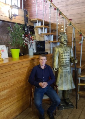 Серёга из Горнозаводск (Сахалинской обл.) 43 года