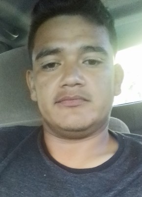 Joel из Heroica Nogales 27 лет