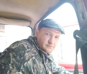 Жека, 36 лет, Донецк