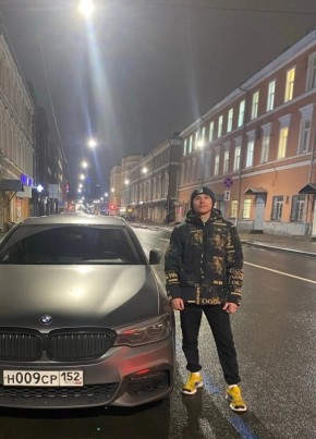 Ростислав, 27, Россия, Нижний Новгород